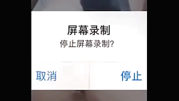 抖音网红快手网红素人自拍无码